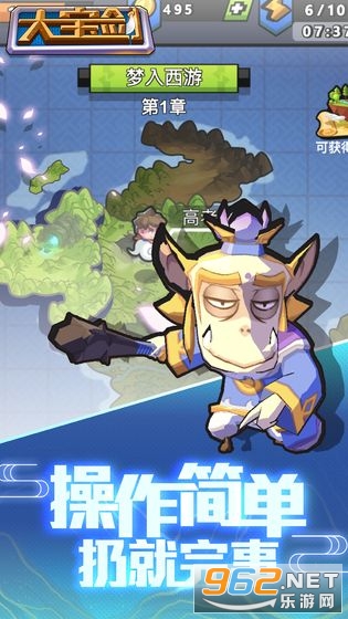 �󱦽��������°�v1.0 �ֻ����ͼ0