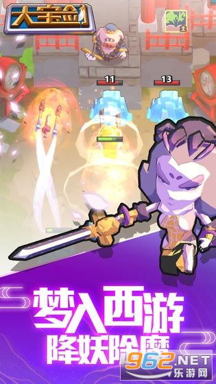 �󱦽��������°�v1.0 �ֻ����ͼ2