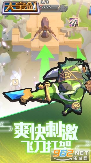 �󱦽��������°�v1.0 �ֻ����ͼ3
