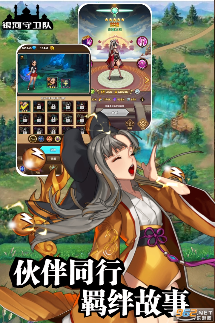 ���������Ӱ�׿��v1.5 �ٷ������ͼ0