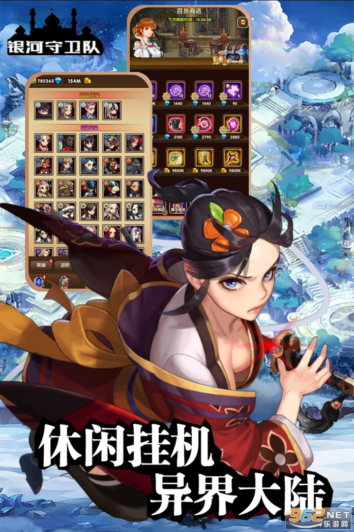���������Ӱ�׿��v1.5 �ٷ������ͼ1