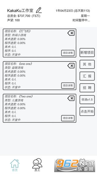���ģ�������޽��v1.0 ���°��ͼ0
