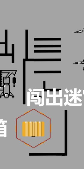 彩虹世界beta最新版截图2