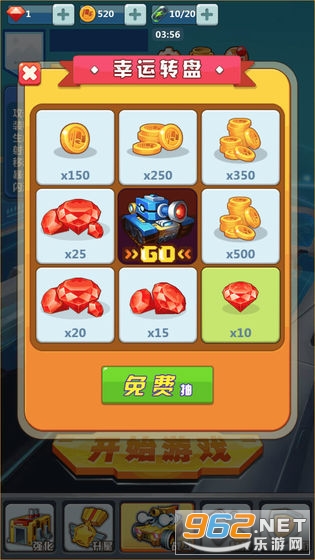 �ҿ�̹����6��Ϸv1.0 ��׿���ͼ1