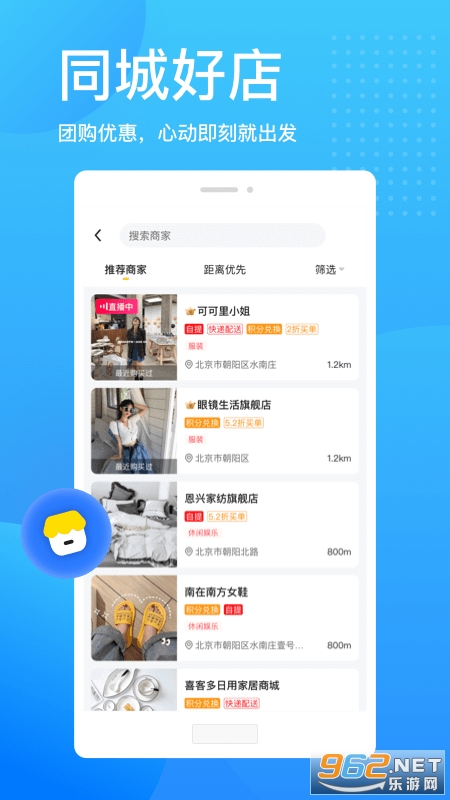 �������ƵAPPv1.0.5��ͼ0