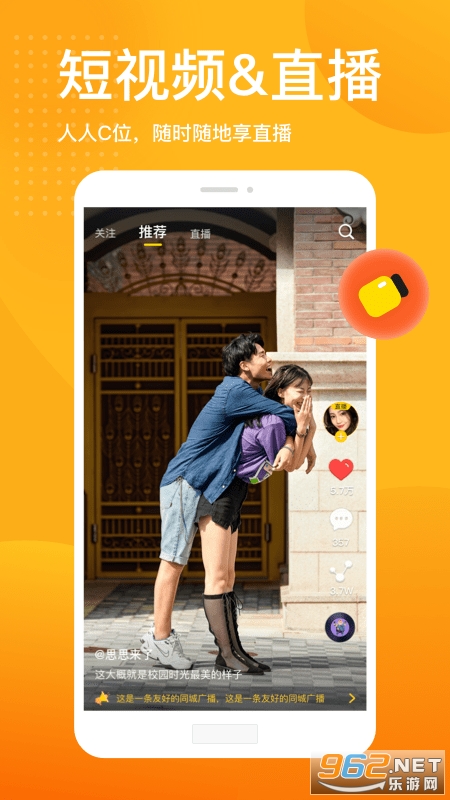 �������ƵAPPv1.0.5��ͼ2