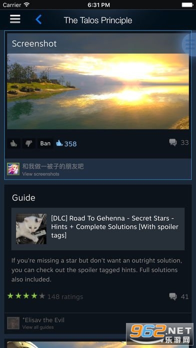 Steam����������v3.8.0 ���°��ͼ2