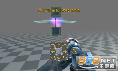���ﴴ���еʦ������ɳ����Ϸ���İ�v1.9.03��̸������ͼ2