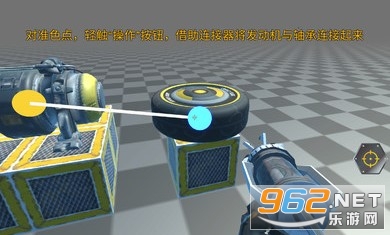 ���ﴴ���еʦ������ɳ����Ϸ���İ�v1.9.03��̸������ͼ0