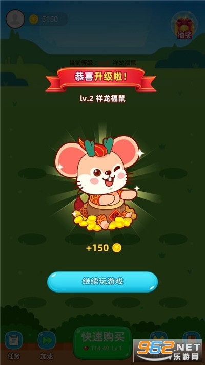 ��Ǯ���а�app��ͼ1