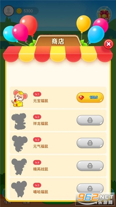 ��Ǯ���а�app��ͼ2