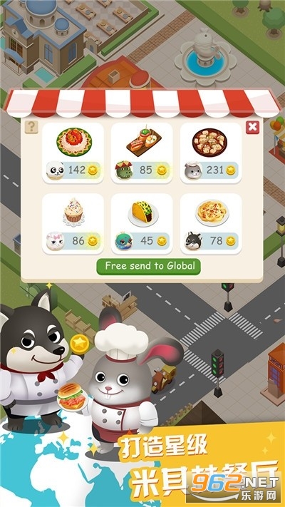 �ȳ���������v1.0��ͼ2