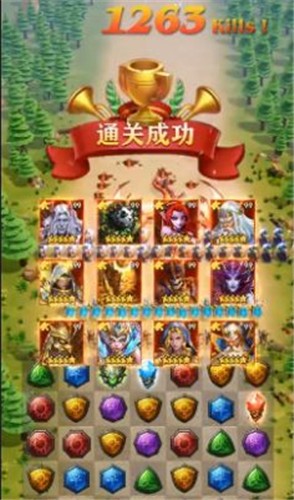 ħ����½�����ֺ����v6.0.5��ͼ3