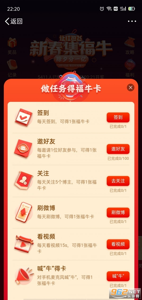 ����ţ�����˺����v11.1.3��ͼ0