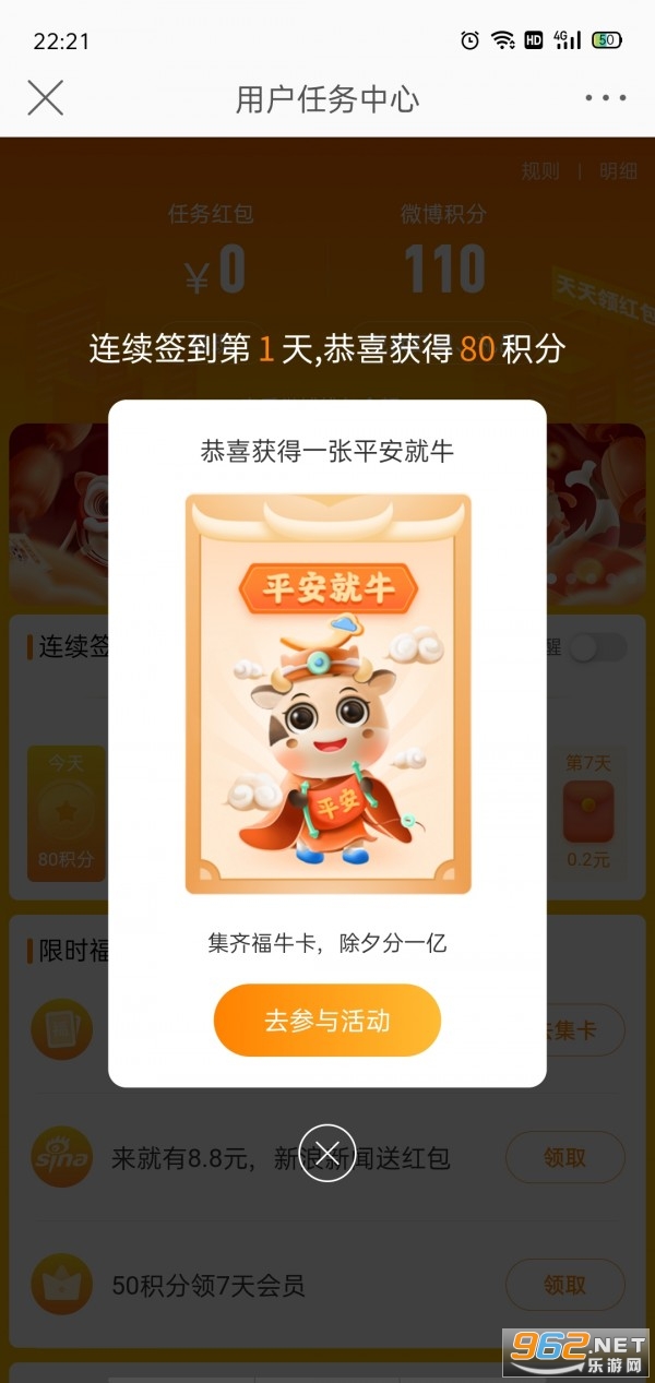 ����ţ�����˺����v11.1.3��ͼ1