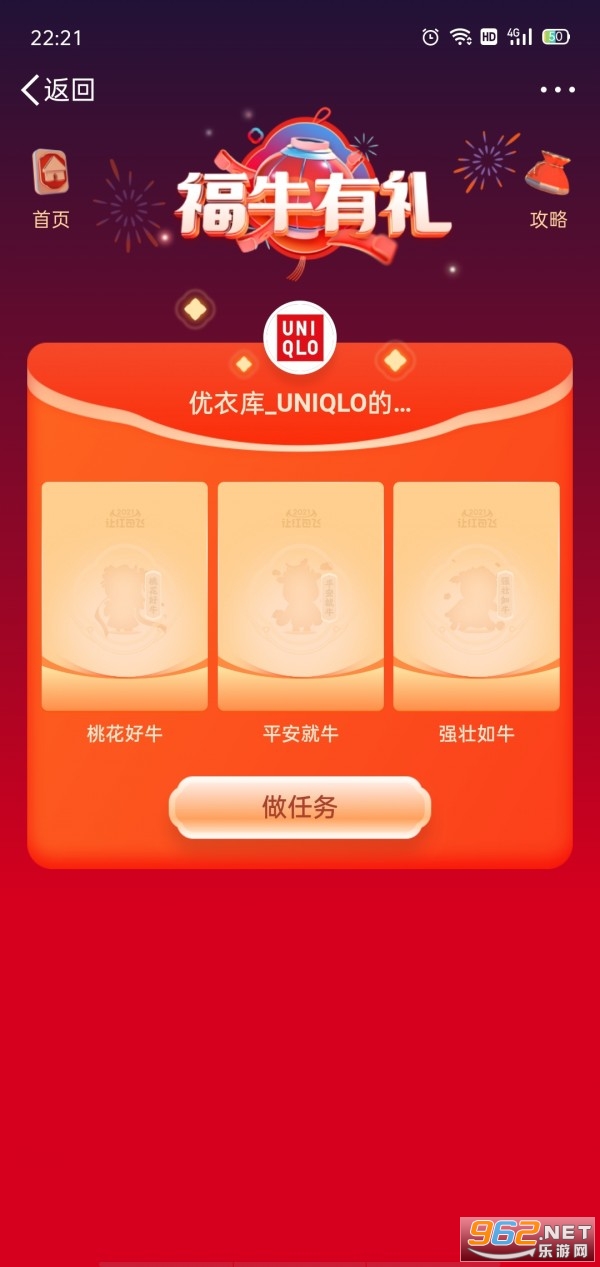 ����ţ�����˺����v11.1.3��ͼ3