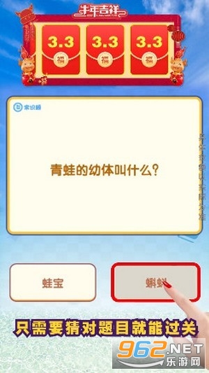 ÿ�찮�²º����v1.1��ͼ0