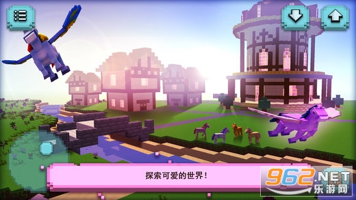 СС��С������ponytown���İ�v1.0 ���ν�ͼ2
