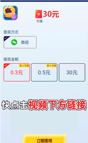 �������Ҷ���׬Ǯv1.0.0�����ֽ�ͼ0
