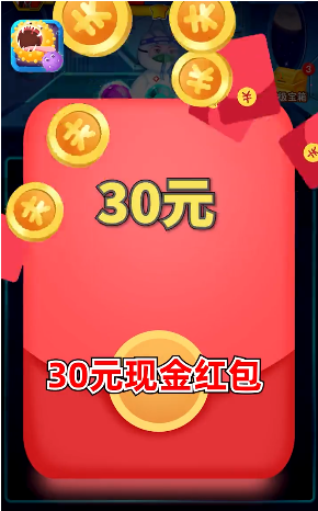 �������Ҷ���׬Ǯv1.0.0�����ֽ�ͼ3