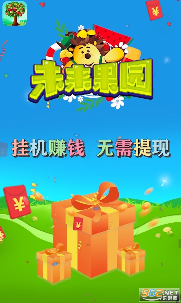 δ����԰�����v1.0.3�����ֽ�ͼ4