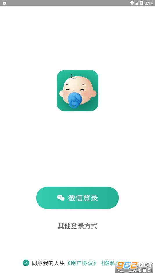 �ҵ����������v1.0.0��Ϸ���ؽ�ͼ0