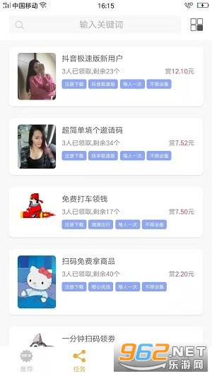 ����Ǯ������ͼ1