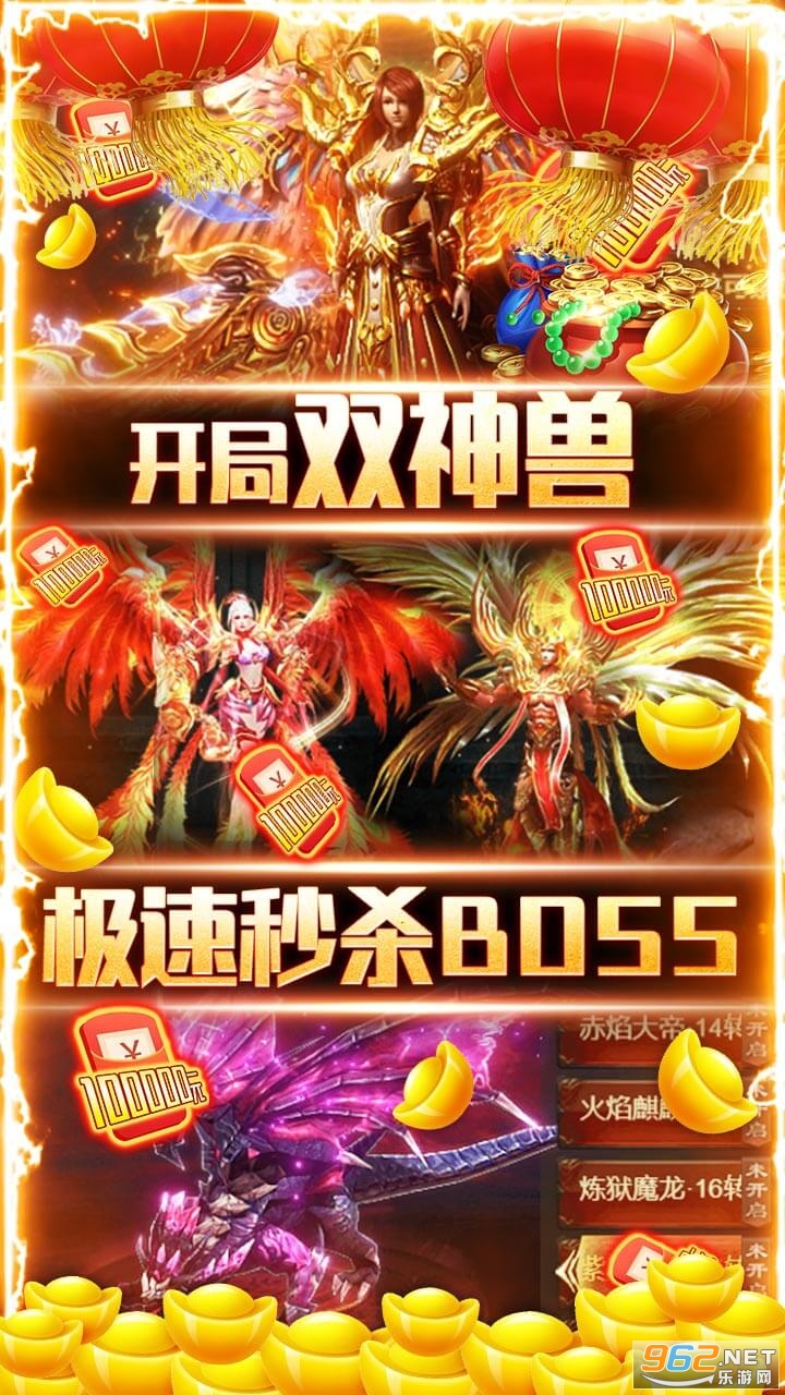 ����֮�Ǳ�10���ֵ��v1.0.0 bt���ͼ2