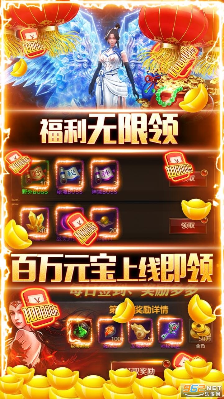 ����֮�Ǳ�10���ֵ��v1.0.0 bt���ͼ3