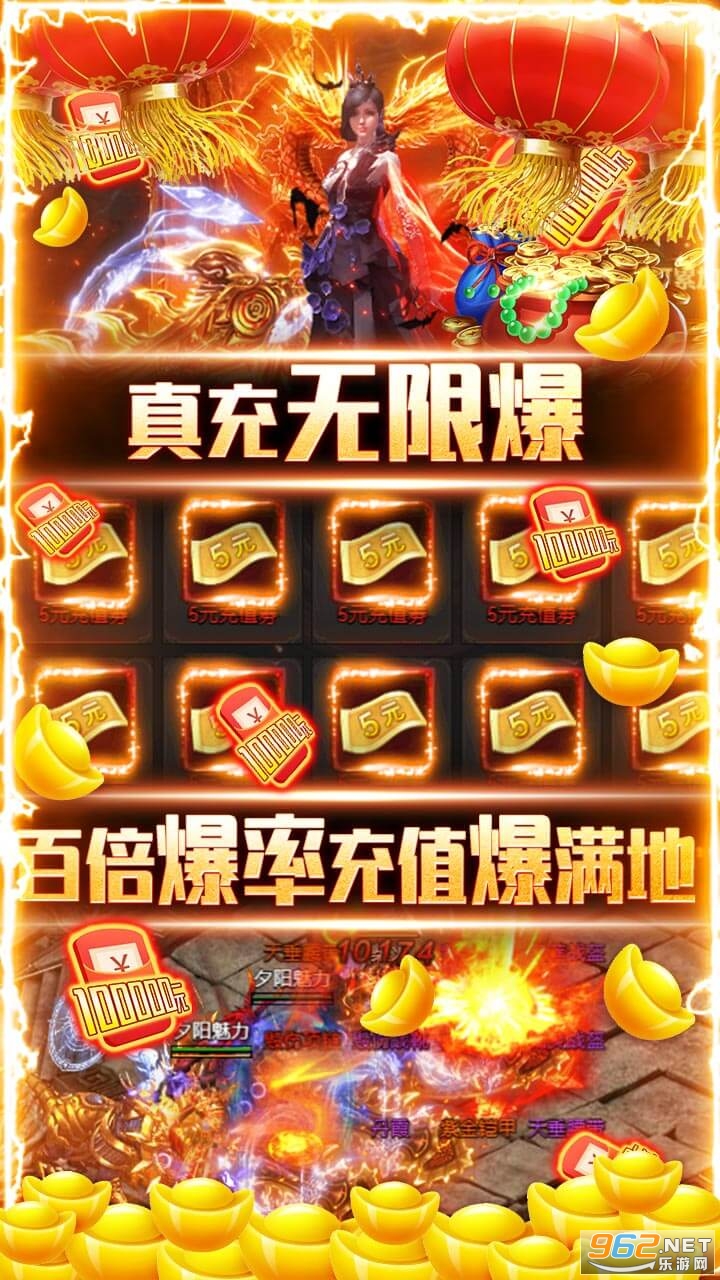 ����֮�Ǳ�10���ֵ��v1.0.0 bt���ͼ4