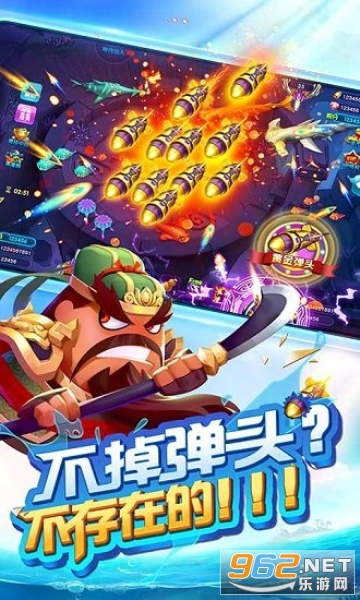���ֲ���ٷ���v1.0 ��׿���ͼ2