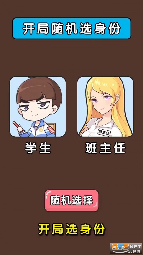 �ֲд�ʦ������v1.0�����ֽ�ͼ1