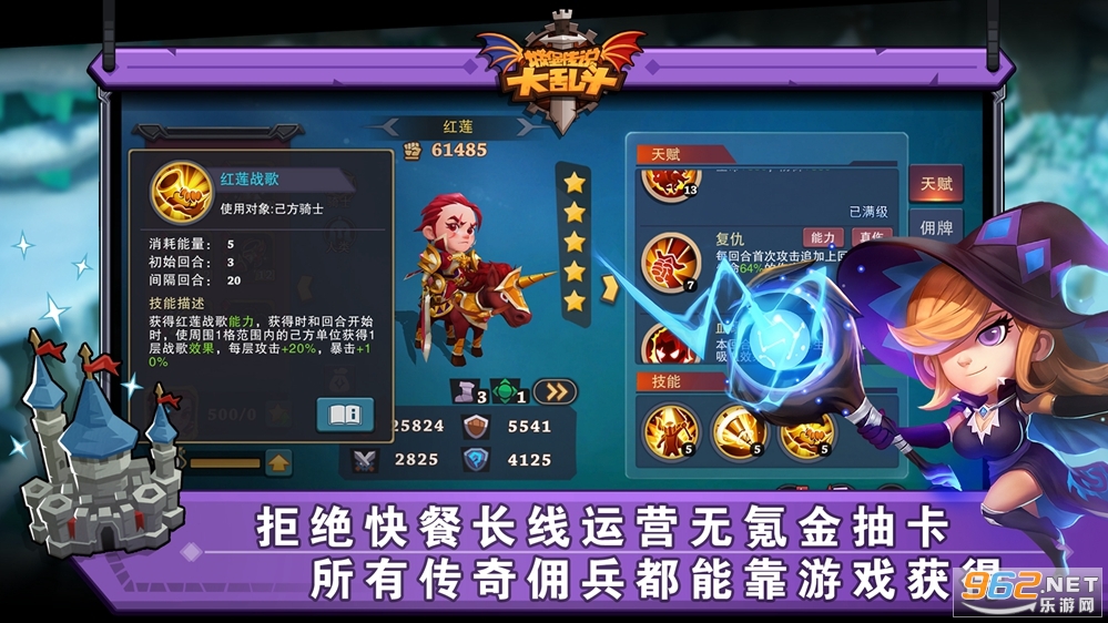 �Ǳ���˵���Ҷ����ν�ͼ4