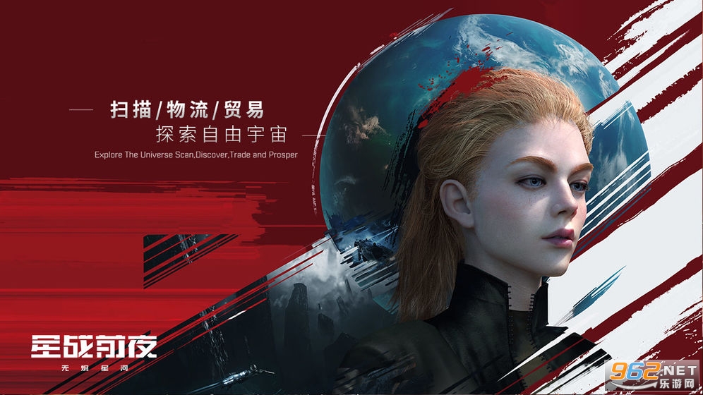 EVE Echoes(EVE��սǰҹ�޽��Ǻӹ���)v1.7.12 2021�����°��ͼ0