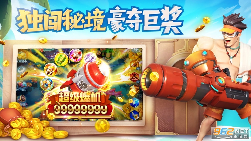�����ǧ�ڰ�v1.2.15 ���°��ͼ2