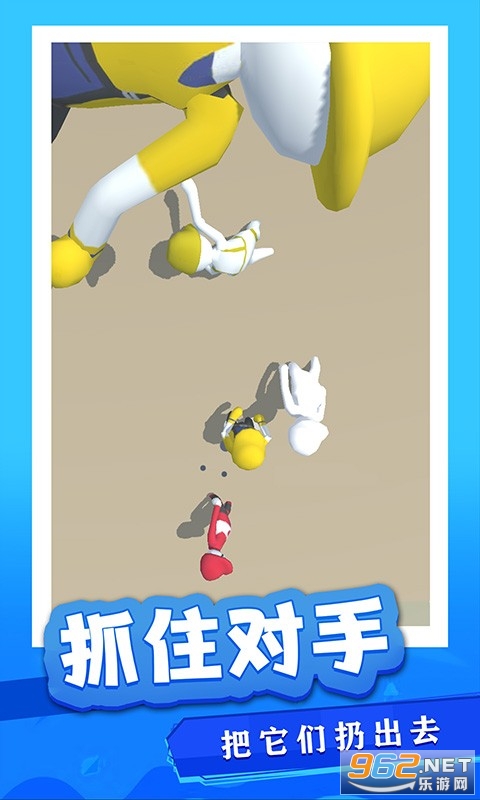 ����ɳ������Ϸv1.0.0 �������ͼ0