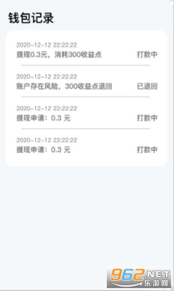 ��ֽ�Կͺ����v1.0.0��ͼ2
