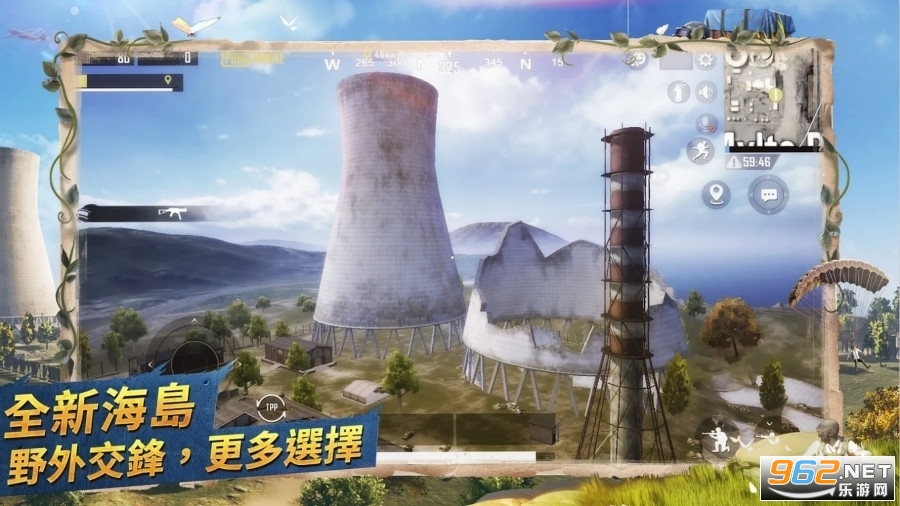 ��ƽ��Ӣ�������Ϸ�������ؽ�ͼ1