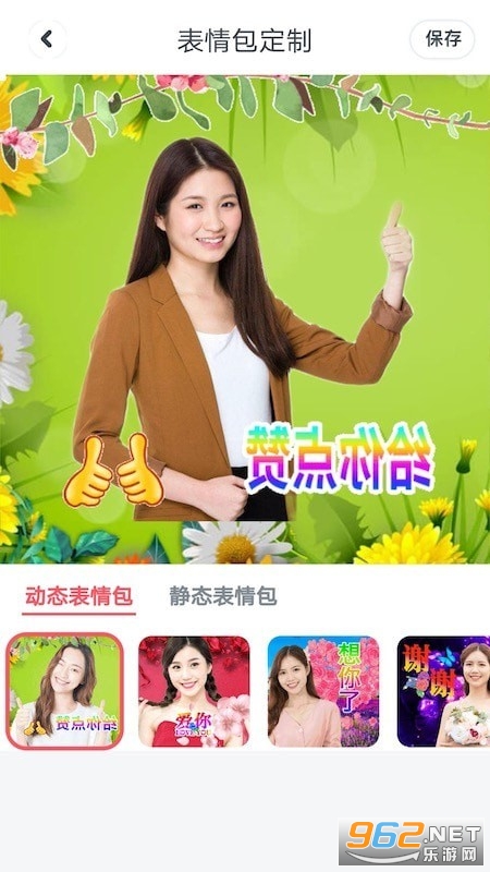 123���app�ٷ���v1.0.1 ��Ѱ��ͼ1