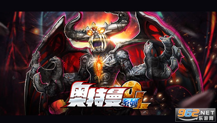 ������ϵ��OL��ҫ���޽�ͼ1