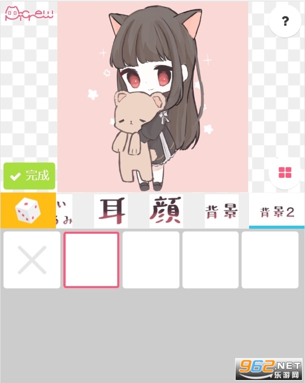 picrew me�ɰ�ͷ������������ͼ0