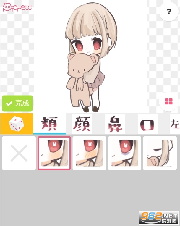 picrew me�ɰ�ͷ������������ͼ4