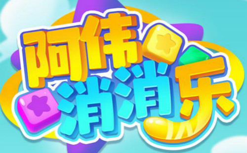 ��ΰ�����ֺ����_��ΰ��������׬Ǯ_������
