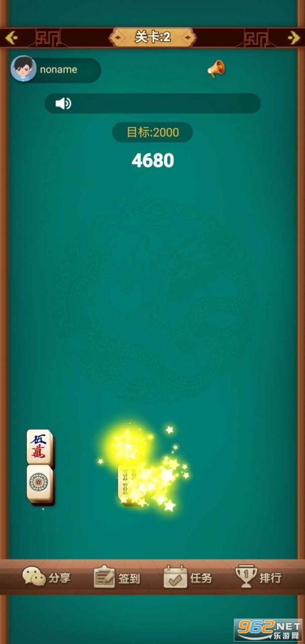 �Ͱ���������v1.2.6��ͼ1