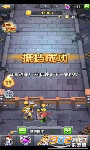 �Ҳ�����ǿ��Ϸ�����v1.0 ��׿���ͼ2