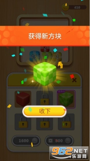 ���ٶ��ķ�������v1.1��ͼ0