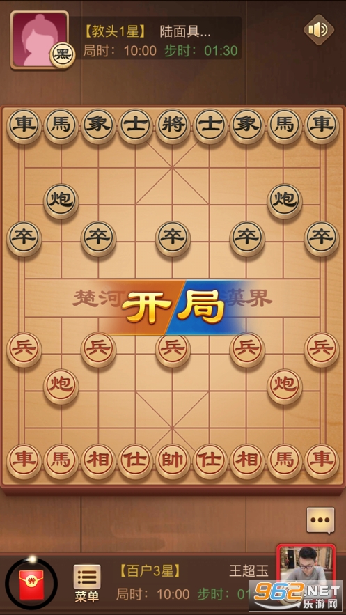 ������������v4.0.7.5��ͼ1