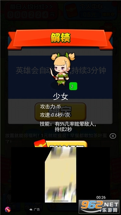 ��Ҫ����������v1.1��ʵ���ͼ1