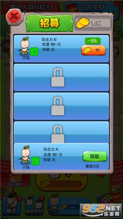 ��Ҫ����������v1.1��ʵ���ͼ0