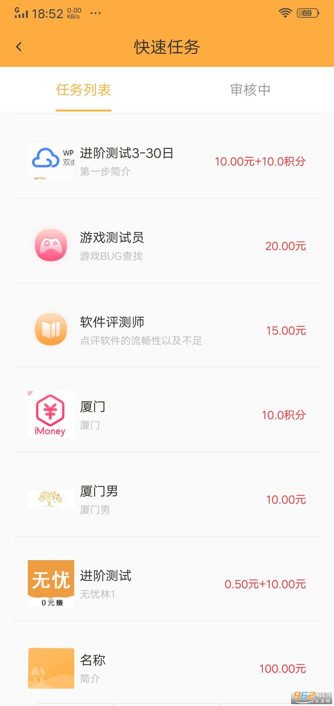 ����������׬Ǯv1.0.5������ͼ0